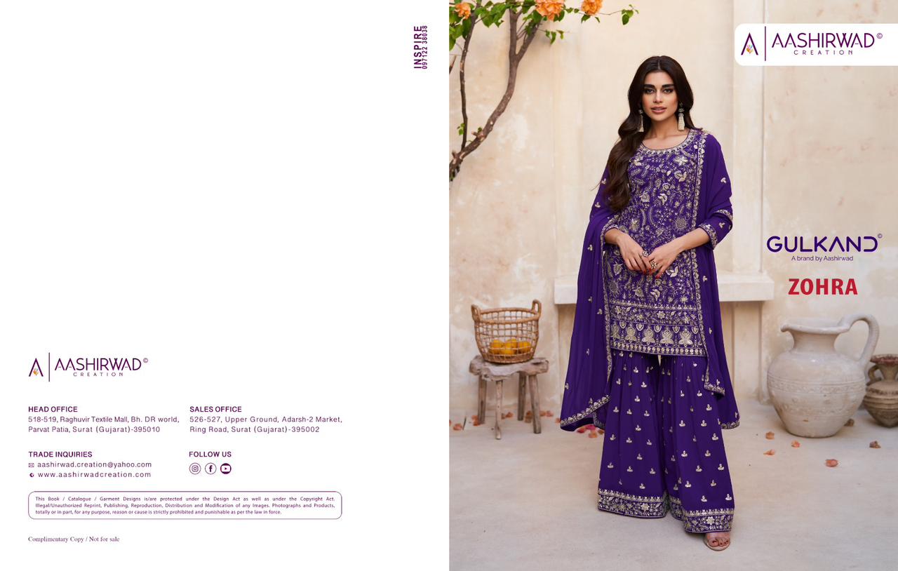 Zohra By Aashirwad Georgette Wedding Salwar Suits Catalog